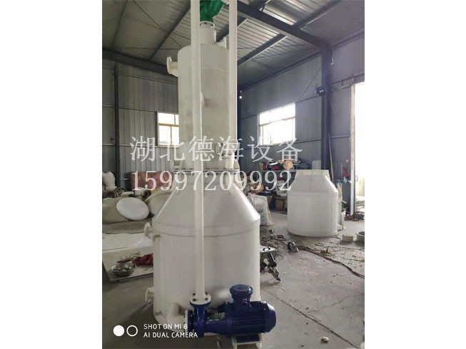 環保型水噴射真空機組