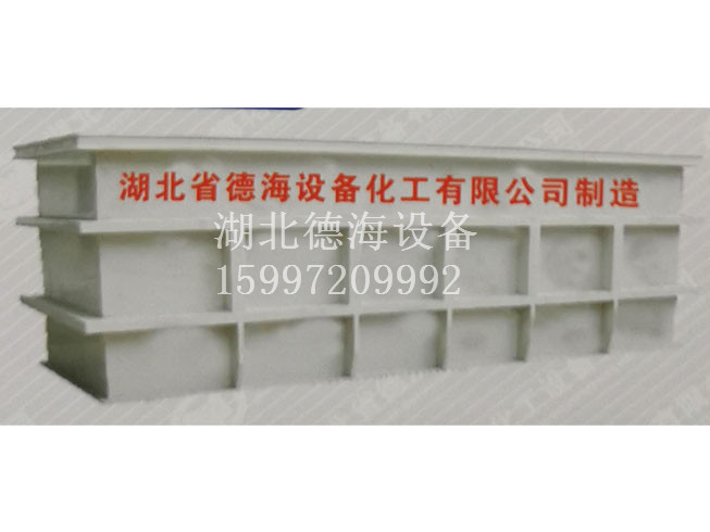 PP酸洗槽、電鍍槽系列